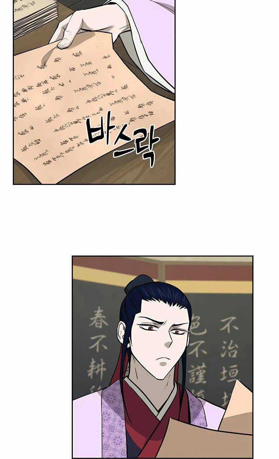 Thái Thú Kang Jin Lee Chapter 61 trang 15