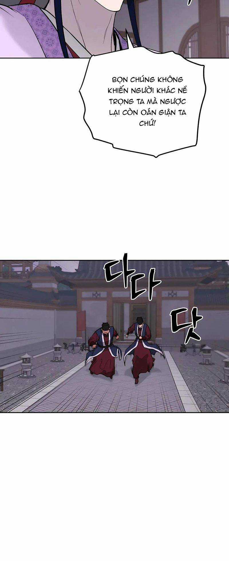 Thái Thú Kang Jin Lee Chapter 62 trang 54