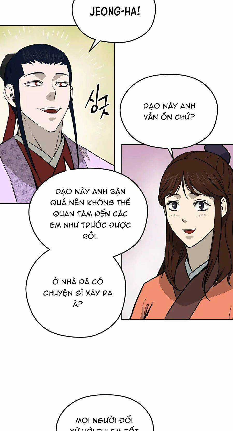 Thái Thú Kang Jin Lee Chapter 69 trang 35