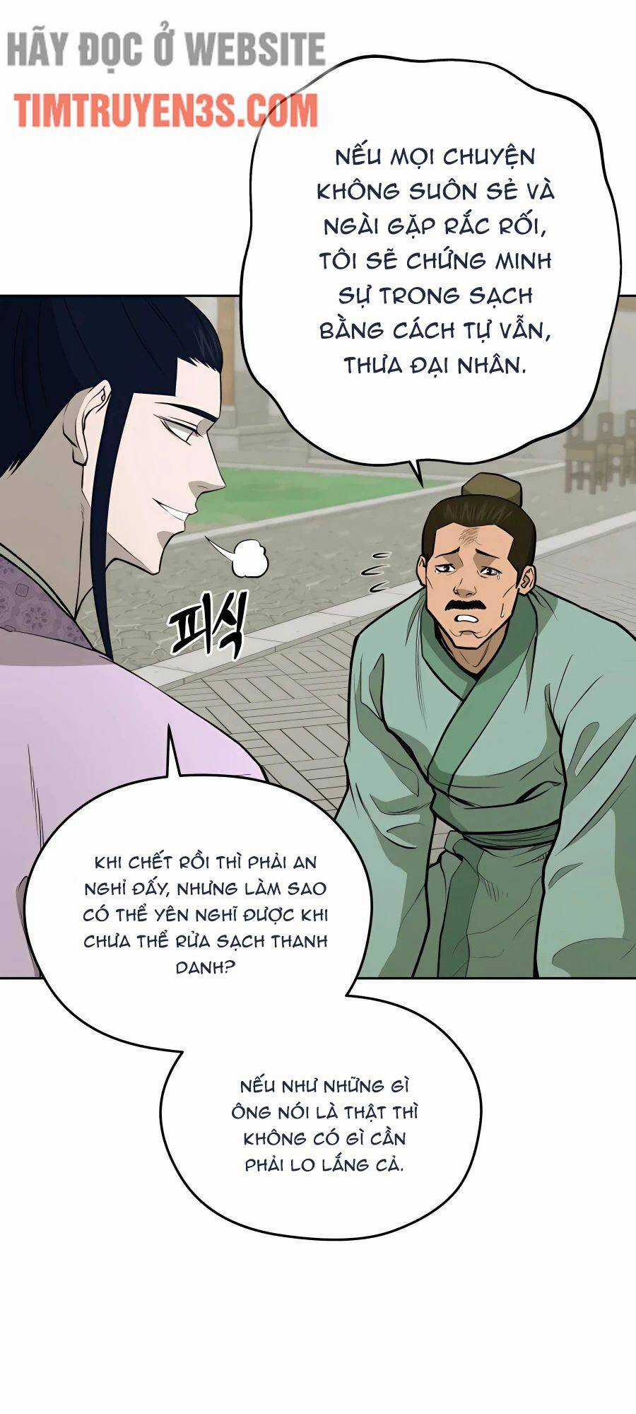 Thái Thú Kang Jin Lee Chapter 70 trang 17