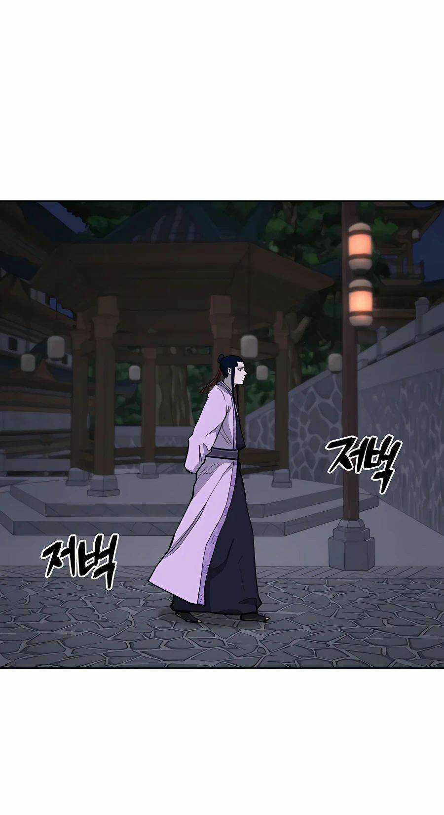 Thái Thú Kang Jin Lee Chapter 70 trang 52