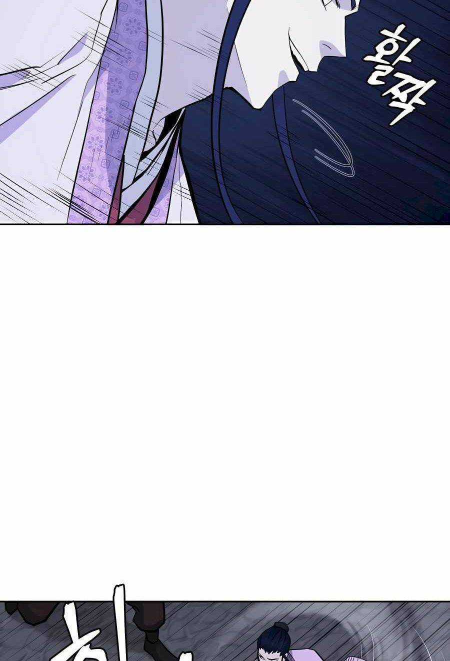 Thái Thú Kang Jin Lee Chapter 71 trang 5