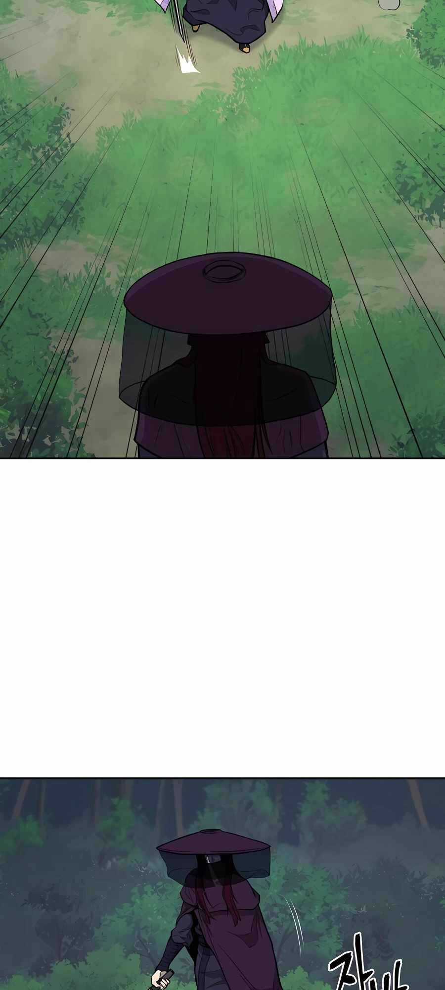 Thái Thú Kang Jin Lee Chapter 72 trang 52