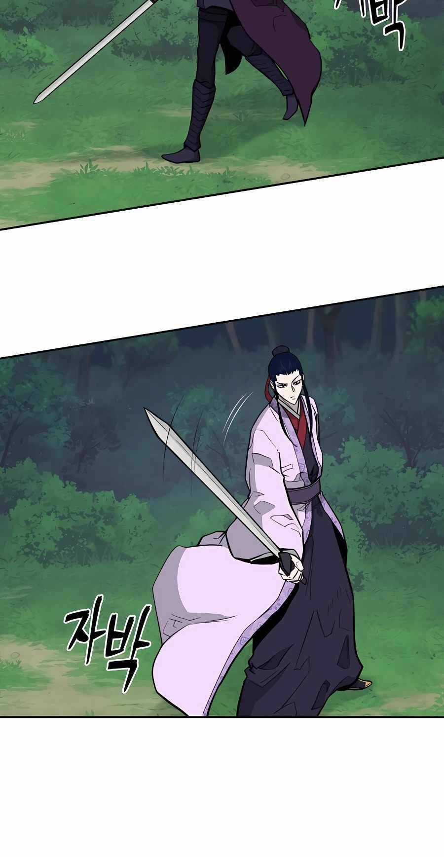 Thái Thú Kang Jin Lee Chapter 72 trang 53