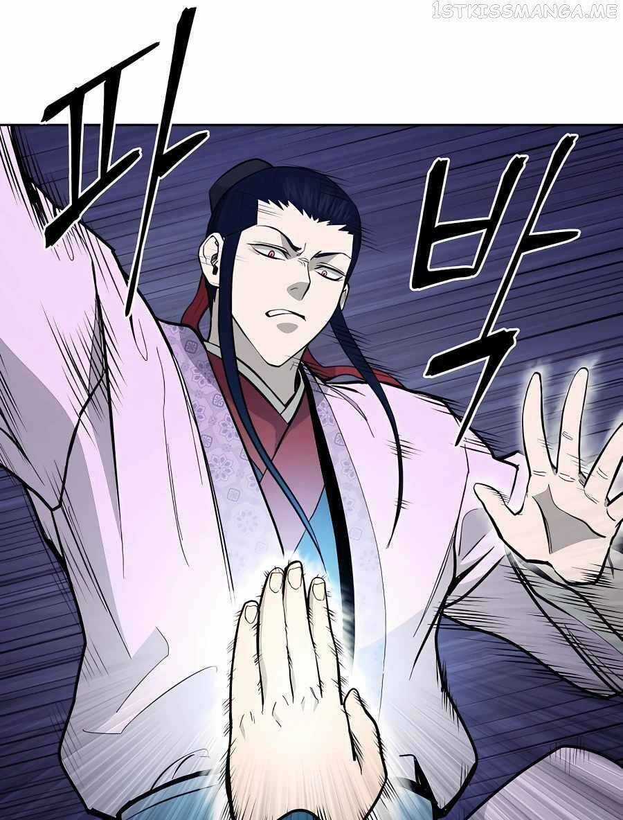 Thái Thú Kang Jin Lee Chapter 73 trang 22
