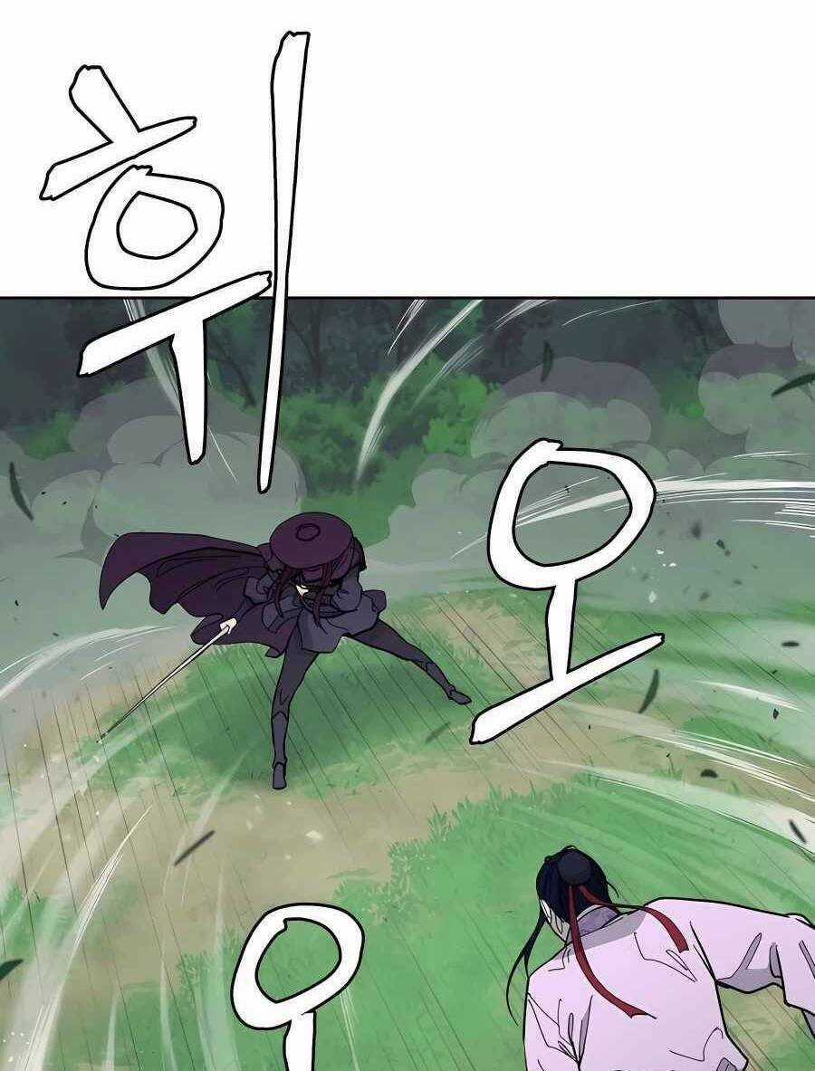 Thái Thú Kang Jin Lee Chapter 73 trang 28