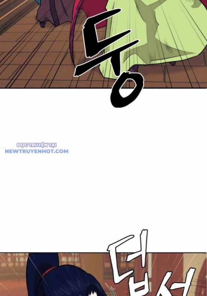 Thái Thú Kang Jin Lee Chapter 79 trang 14