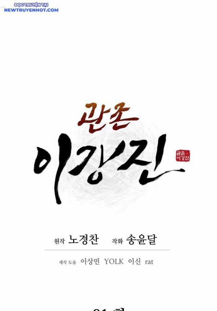 Thái Thú Kang Jin Lee Chapter 81 trang 37