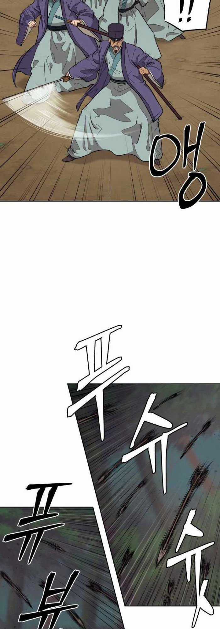 Thái Thú Kang Jin Lee Chapter 83 trang 10