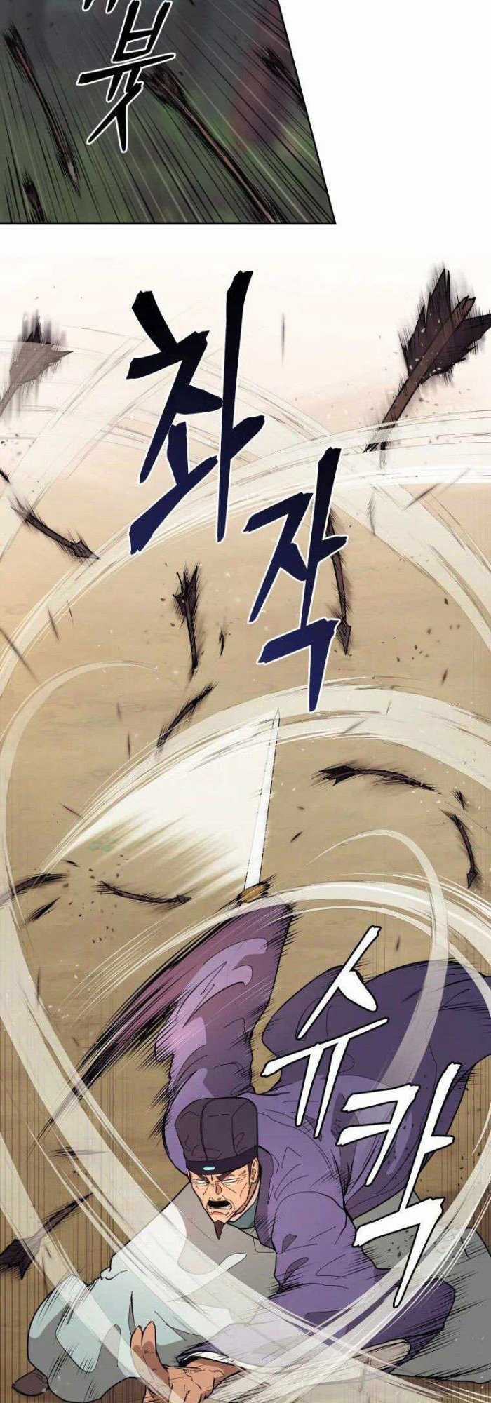 Thái Thú Kang Jin Lee Chapter 83 trang 11