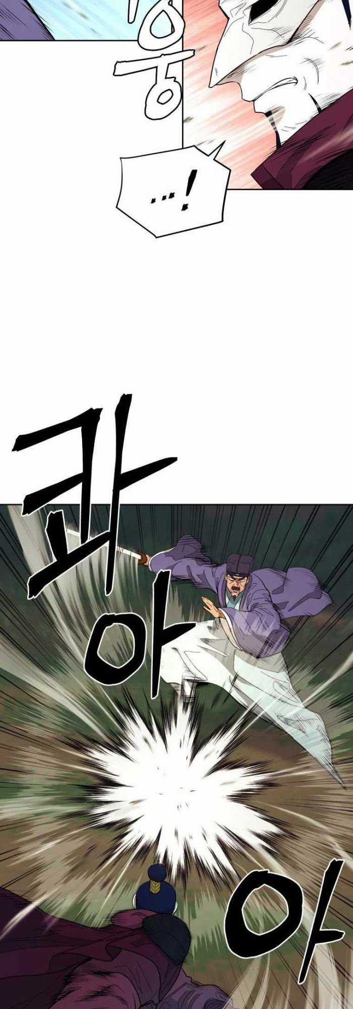 Thái Thú Kang Jin Lee Chapter 83 trang 23