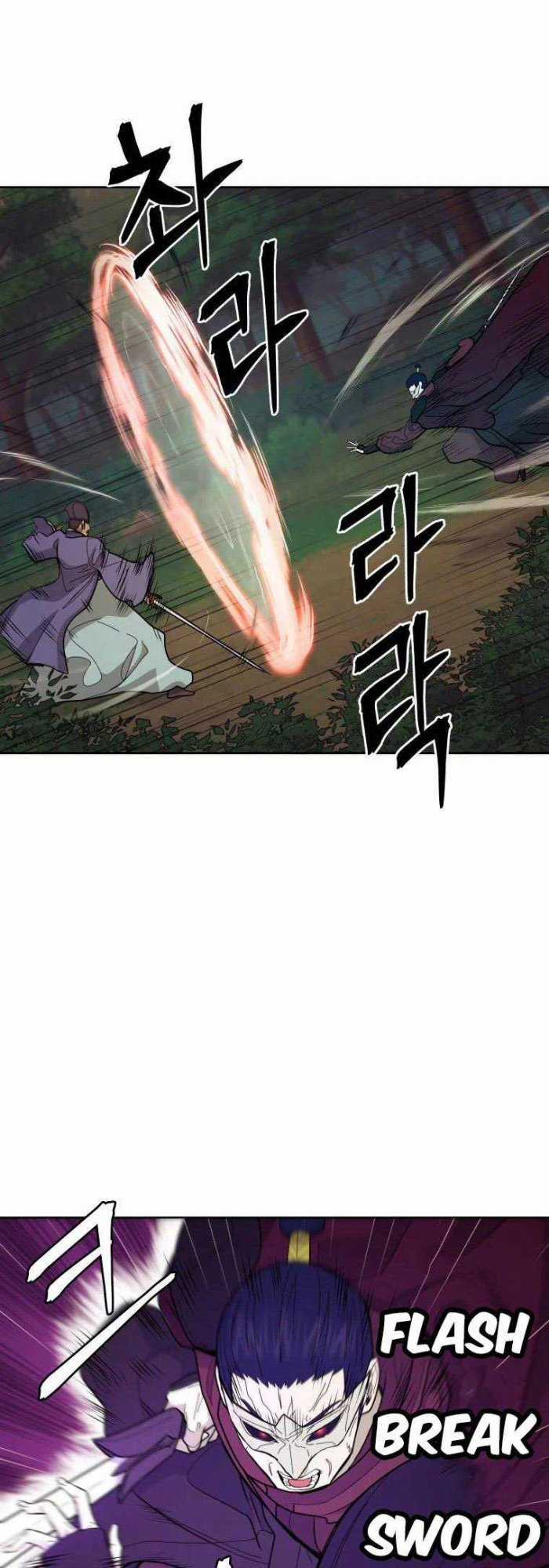 Thái Thú Kang Jin Lee Chapter 83 trang 30