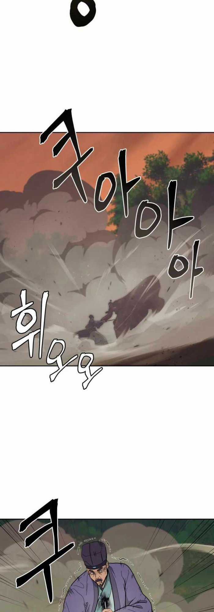 Thái Thú Kang Jin Lee Chapter 83 trang 33
