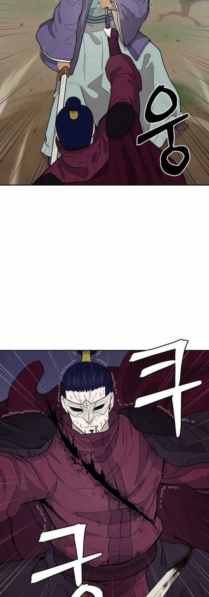 Thái Thú Kang Jin Lee Chapter 83 trang 34