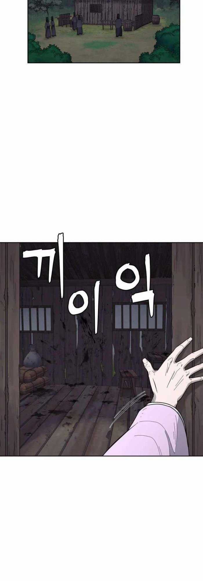 Thái Thú Kang Jin Lee Chapter 83 trang 48