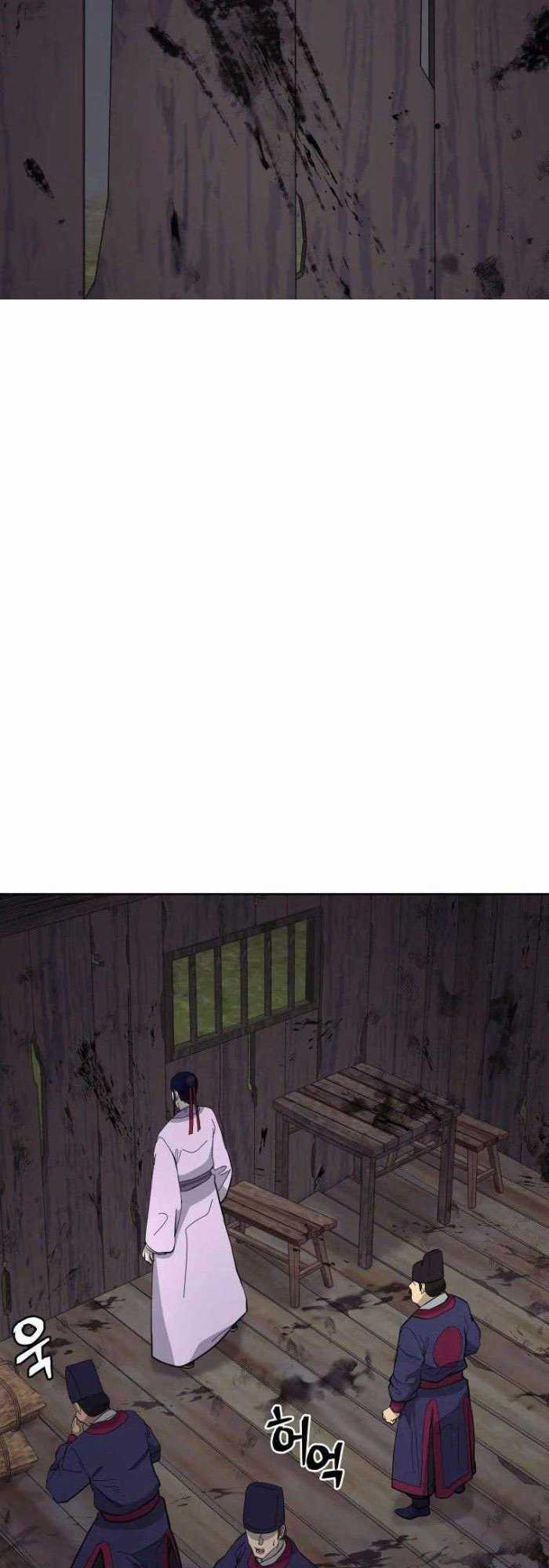 Thái Thú Kang Jin Lee Chapter 83 trang 51