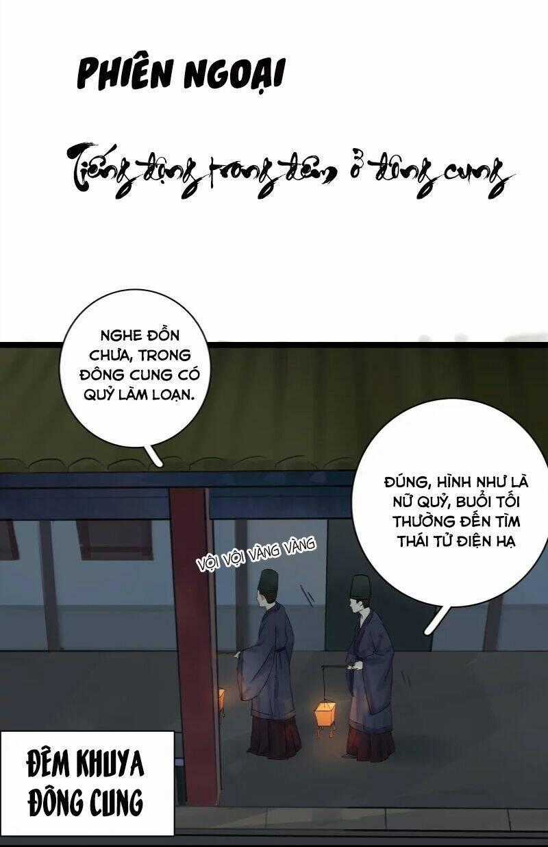 Thái Tử Bị Hoang Tưởng Chapter 11 trang 1