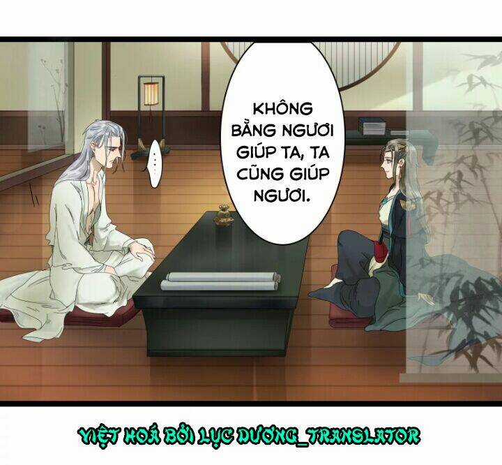 Thái Tử Bị Hoang Tưởng Chapter 3 trang 13