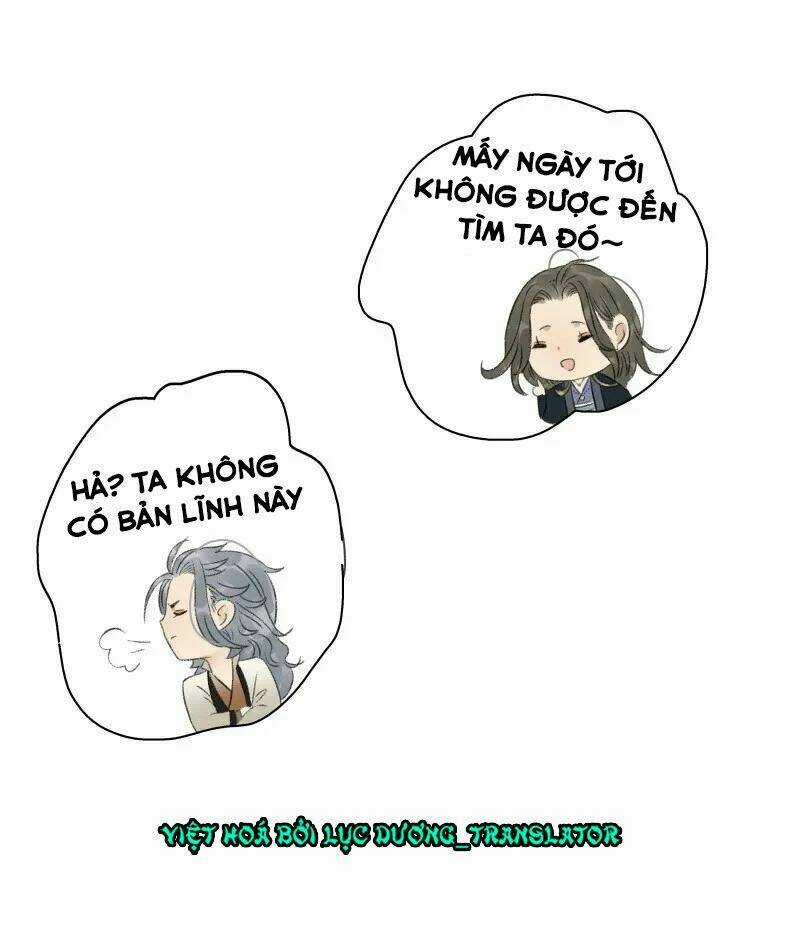 Thái Tử Bị Hoang Tưởng Chapter 61 trang 12