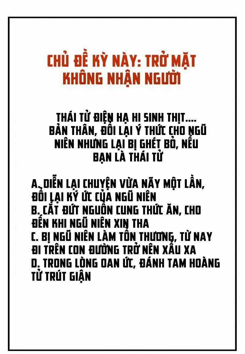 Thái Tử Bị Hoang Tưởng Chapter 61 trang 26