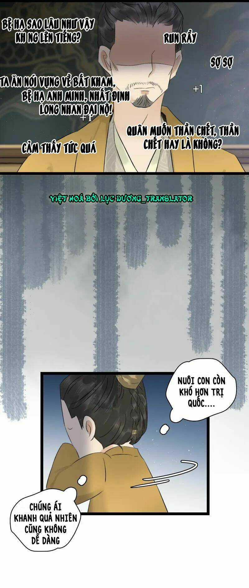 Thái Tử Bị Hoang Tưởng Chapter 61 trang 4