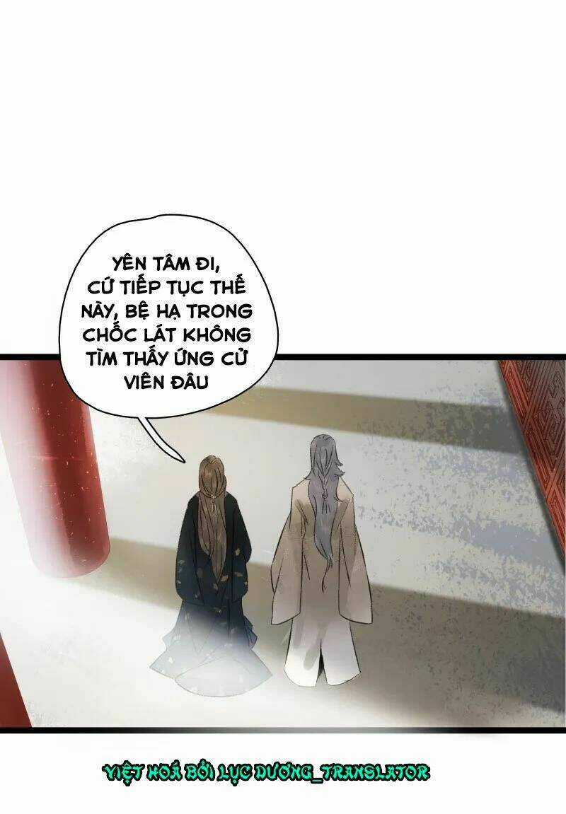 Thái Tử Bị Hoang Tưởng Chapter 61 trang 6