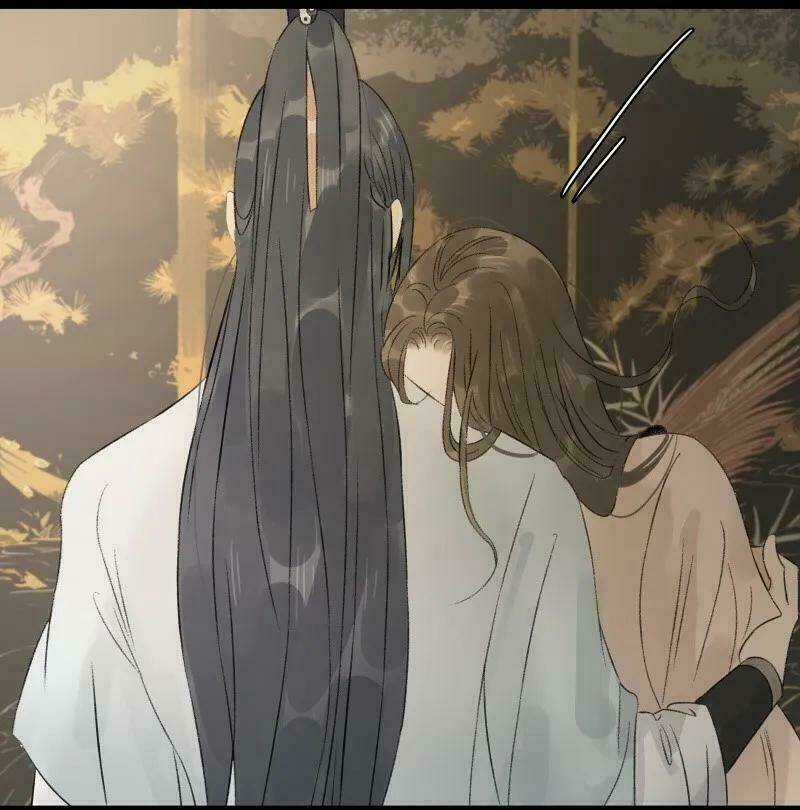 Thái Tử Bị Hoang Tưởng Chapter 62 trang 17
