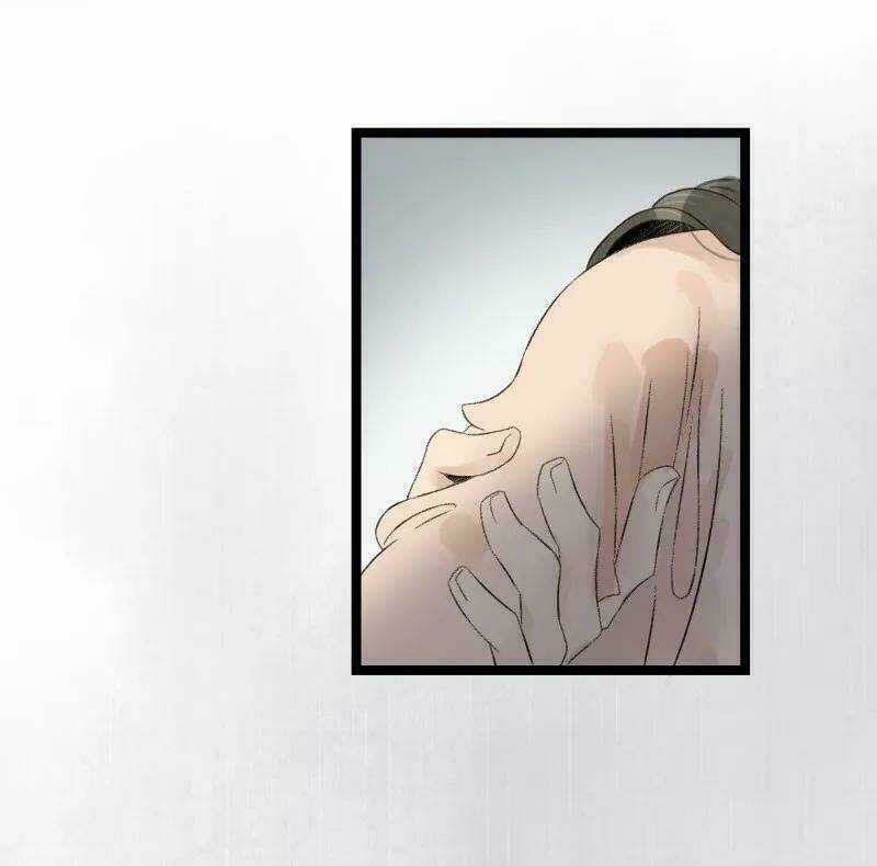 Thái Tử Bị Hoang Tưởng Chapter 62 trang 19