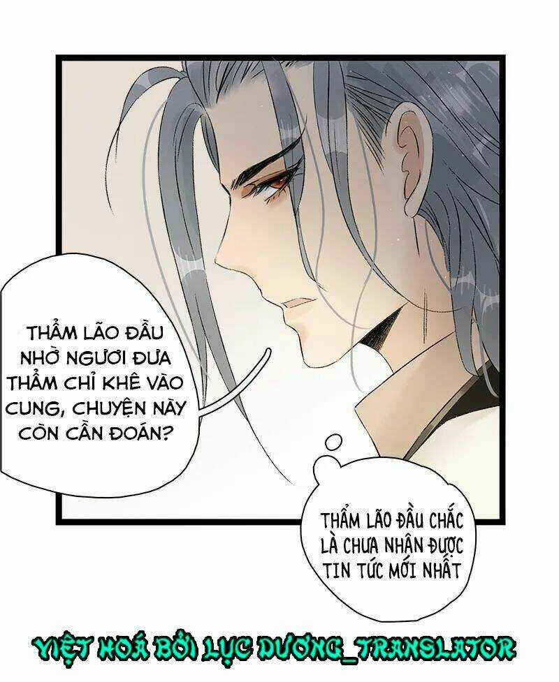Thái Tử Bị Hoang Tưởng Chapter 62 trang 24