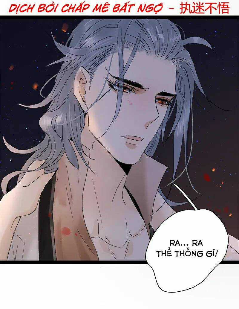 Thái Tử Bị Hoang Tưởng Chapter 73 trang 13