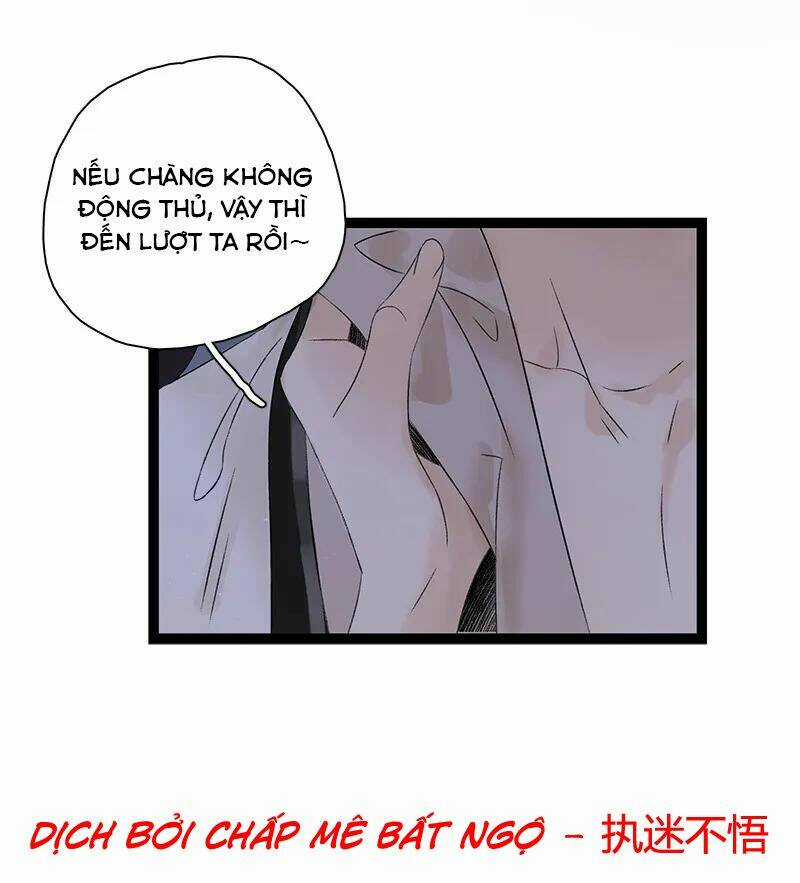 Thái Tử Bị Hoang Tưởng Chapter 73 trang 14