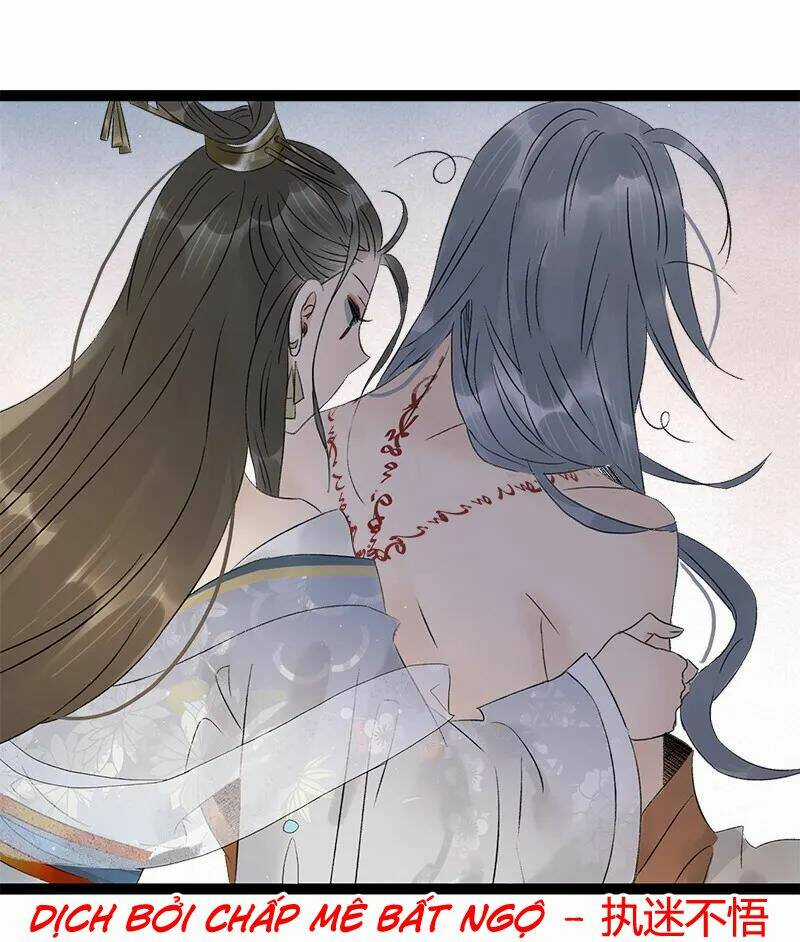 Thái Tử Bị Hoang Tưởng Chapter 73 trang 17