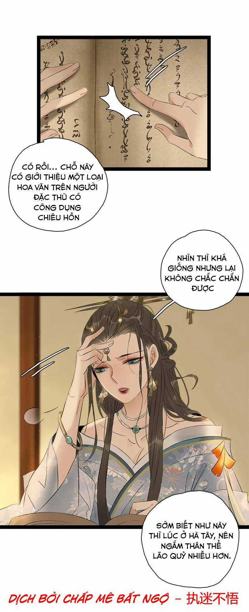 Thái Tử Bị Hoang Tưởng Chapter 73 trang 2