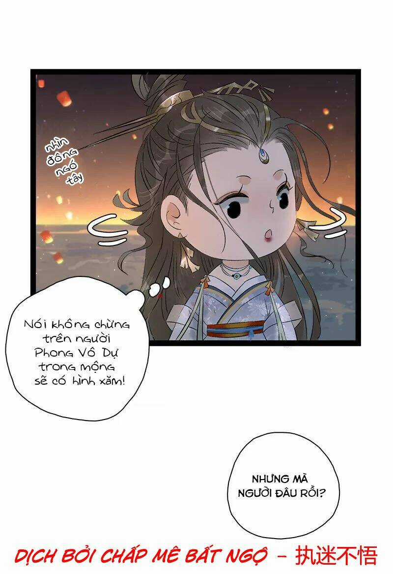 Thái Tử Bị Hoang Tưởng Chapter 73 trang 6