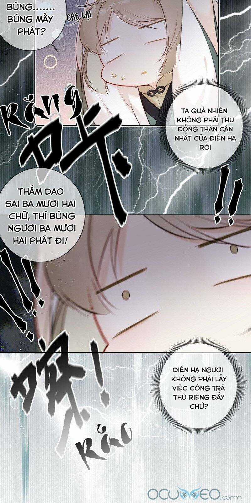 Thái Tử Có Vị Tâm Trên Người Chapter 11 trang 18