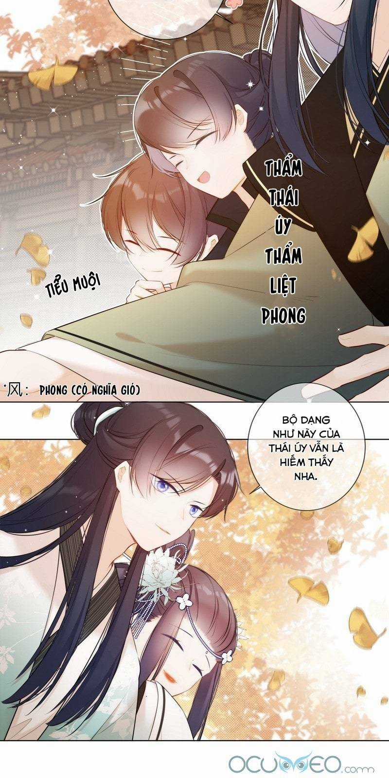 Thái Tử Có Vị Tâm Trên Người Chapter 12 trang 17