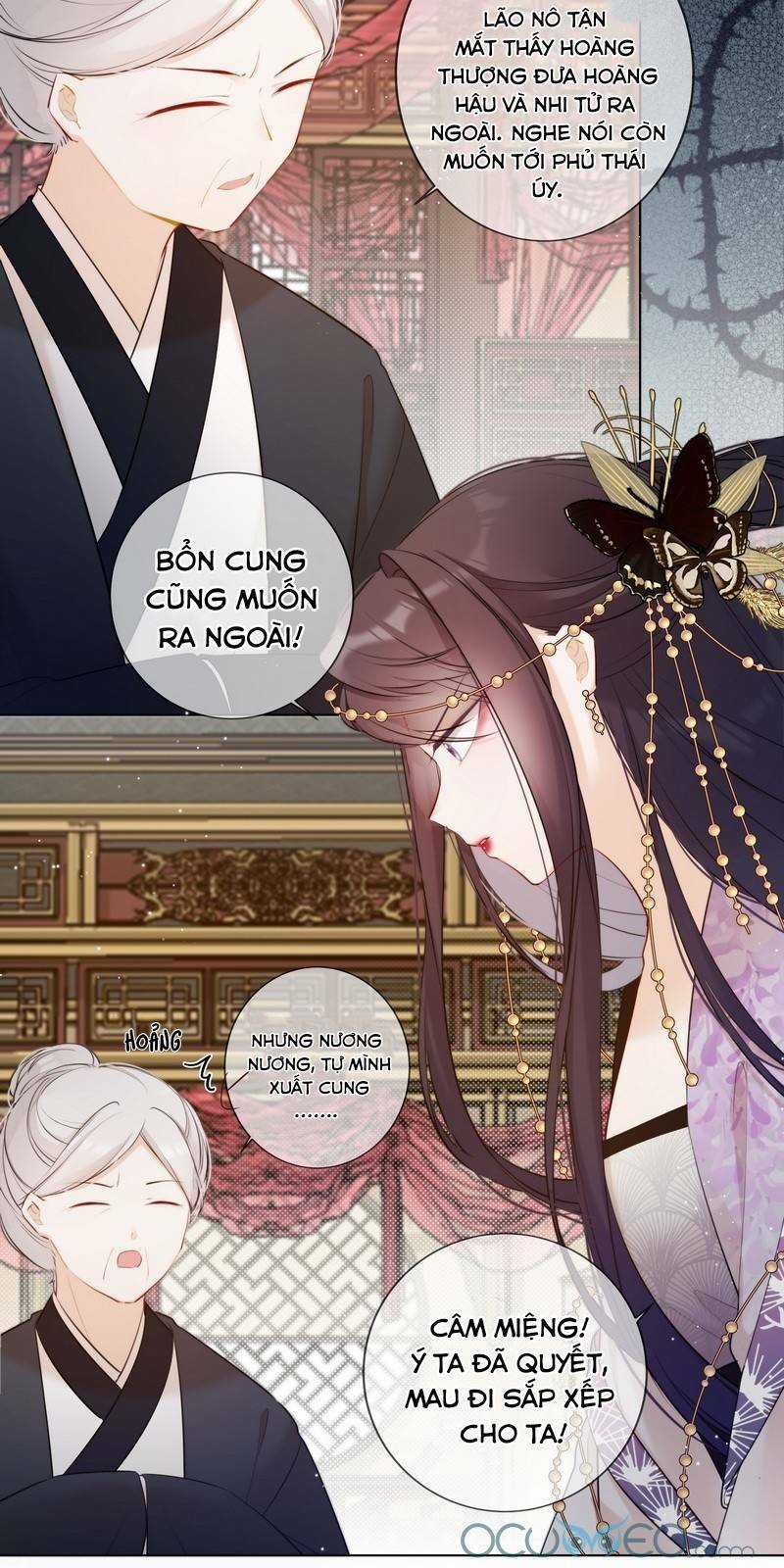 Thái Tử Có Vị Tâm Trên Người Chapter 12 trang 9