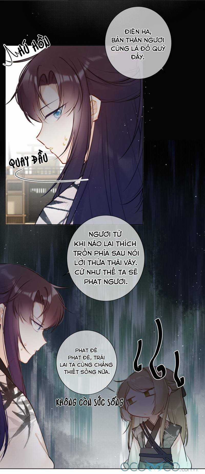 Thái Tử Có Vị Tâm Trên Người Chapter 16 trang 13