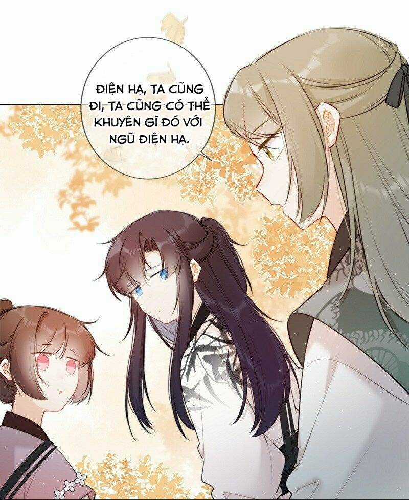 Thái Tử Có Vị Tâm Trên Người Chapter 19 trang 12