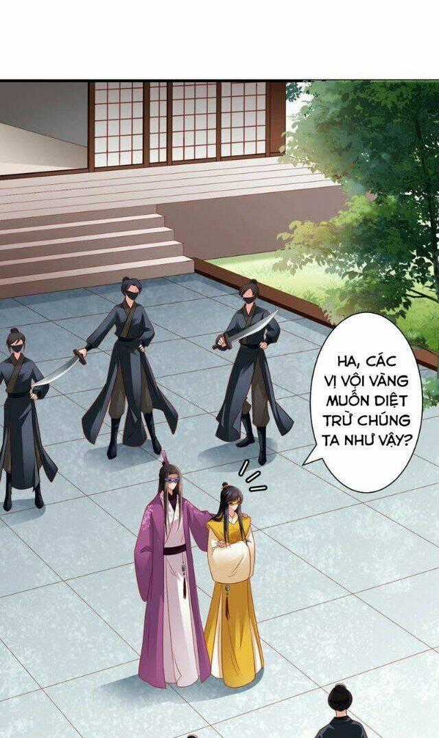 Thái Tử Điện Hạ Có Tin Vui Chapter 106 trang 1
