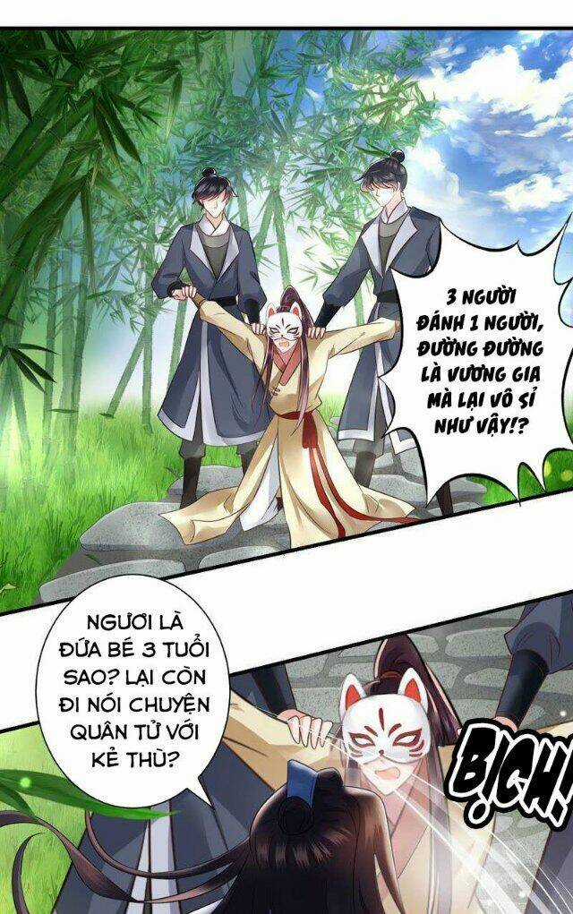 Thái Tử Điện Hạ Có Tin Vui Chapter 119 trang 19