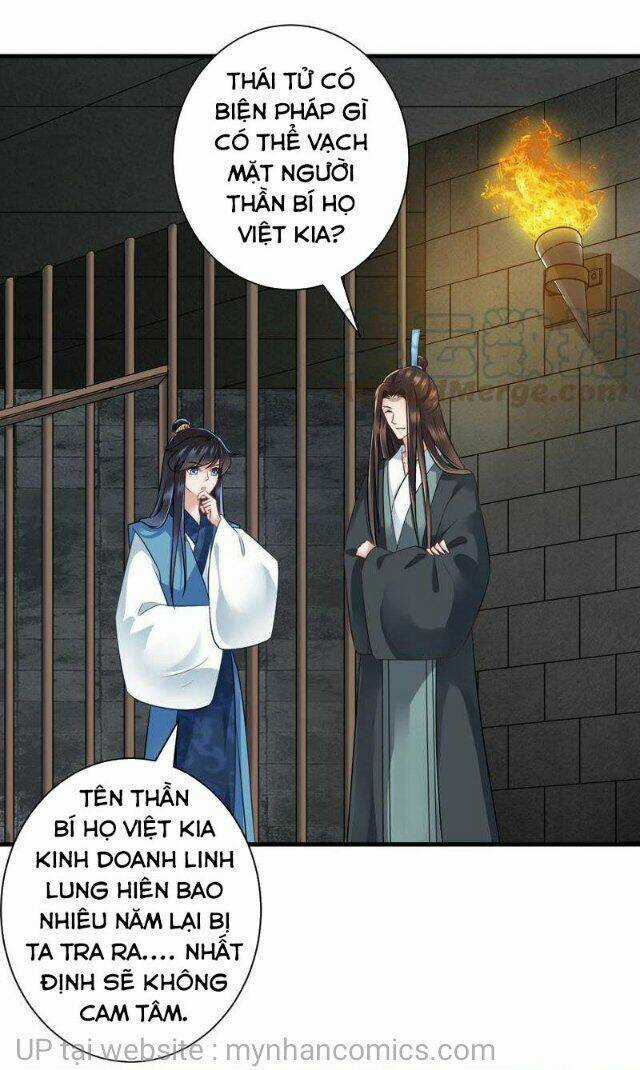 Thái Tử Điện Hạ Có Tin Vui Chapter 119 trang 2