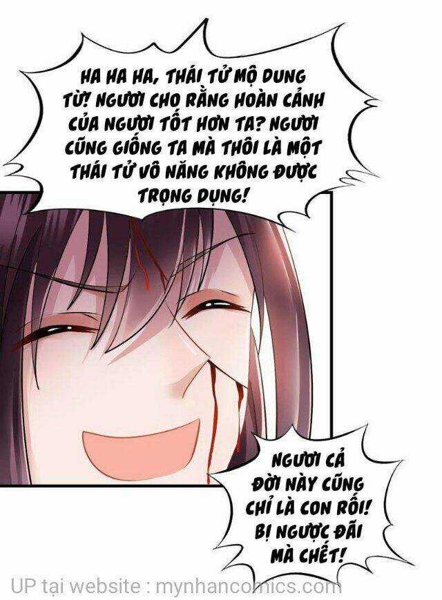 Thái Tử Điện Hạ Có Tin Vui Chapter 119 trang 26