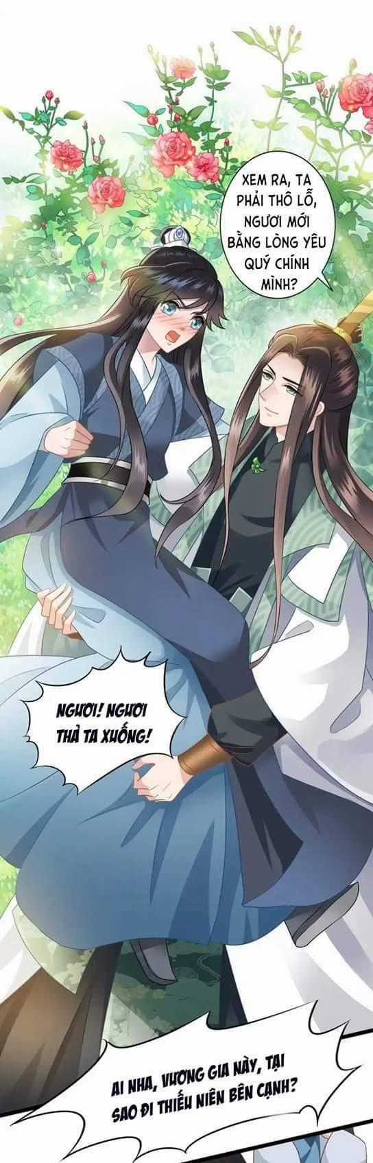 Thái Tử Điện Hạ Có Tin Vui Chapter 15 trang 1