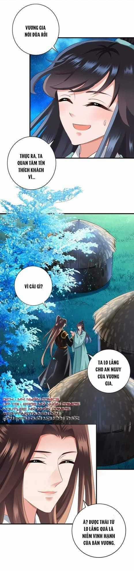 Thái Tử Điện Hạ Có Tin Vui Chapter 25 trang 0