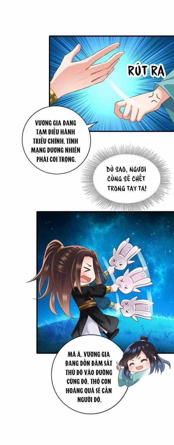 Thái Tử Điện Hạ Có Tin Vui Chapter 25 trang 1