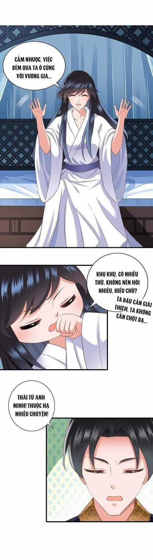 Thái Tử Điện Hạ Có Tin Vui Chapter 26 trang 0