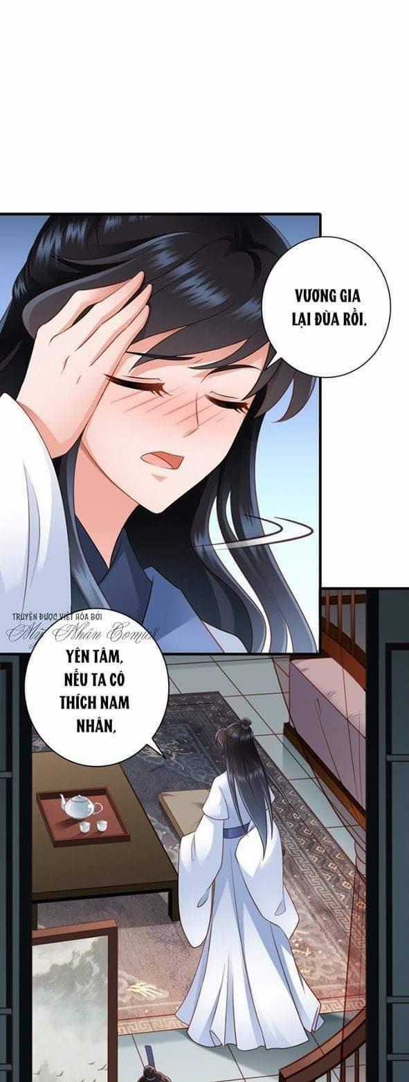 Thái Tử Điện Hạ Có Tin Vui Chapter 30 trang 0