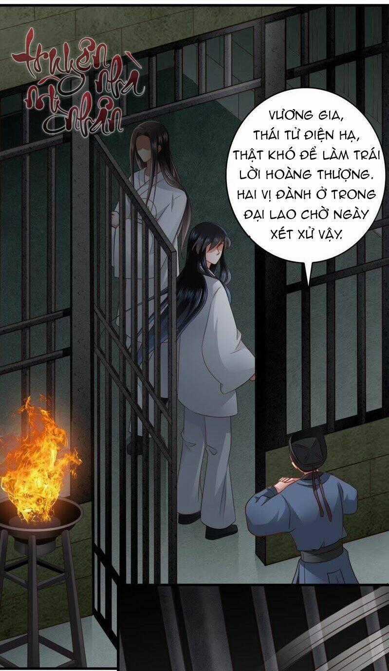 Thái Tử Điện Hạ Có Tin Vui Chapter 48 trang 0