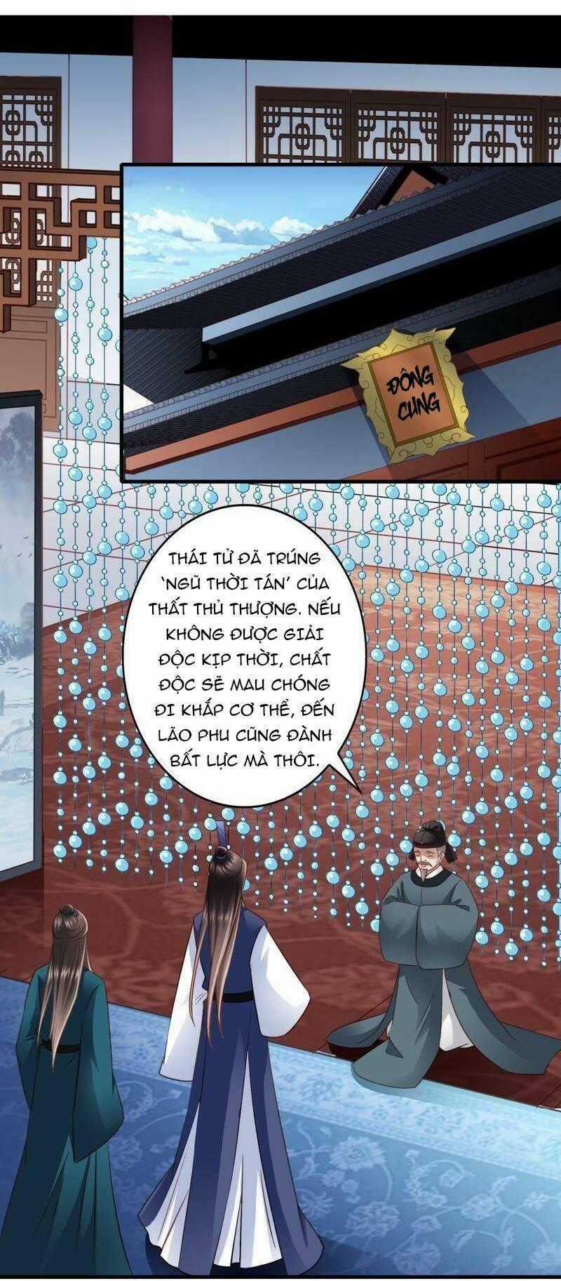 Thái Tử Điện Hạ Có Tin Vui Chapter 51 trang 0